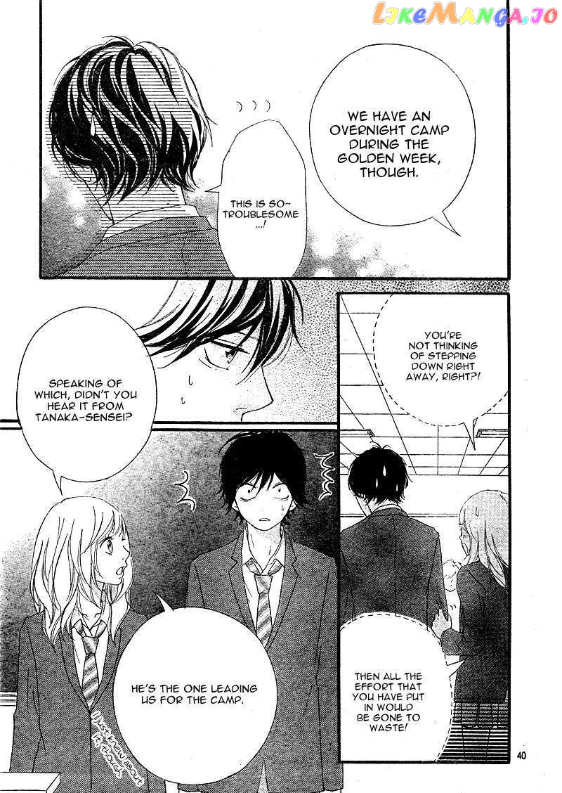 Ao Haru Ride, Chapter 4 image 41
